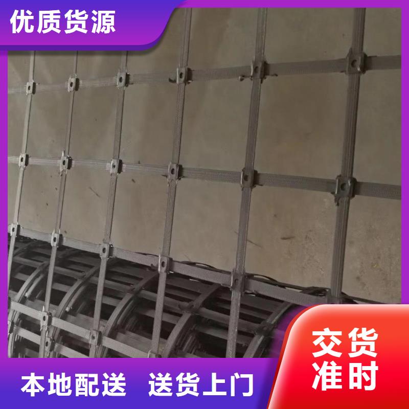 钢塑土工格栅_双向拉伸土工格栅产地厂家直销