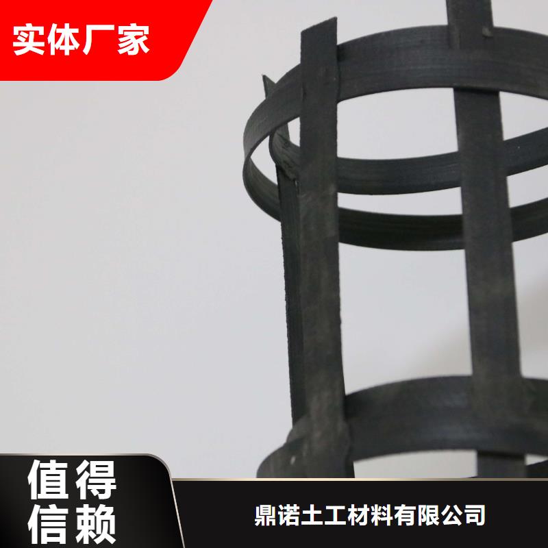 钢塑土工格栅复合土工膜货品齐全