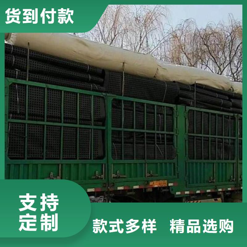 钢塑土工格栅-视频-钢塑土工格栅|青海省果洛市|海北|海南|西宁|海西