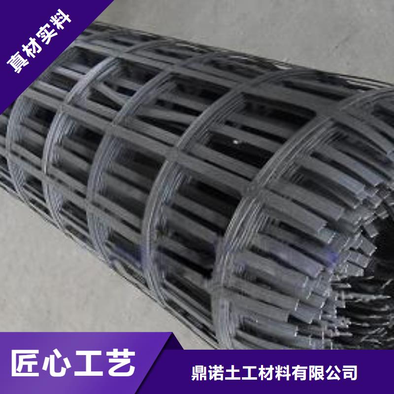 钢塑土工格栅-视频-钢塑土工格栅|青海省果洛市|海北|海南|西宁|海西