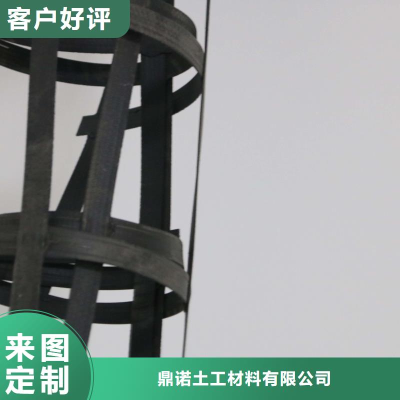 钢塑土工格栅优选好材铸造好品质