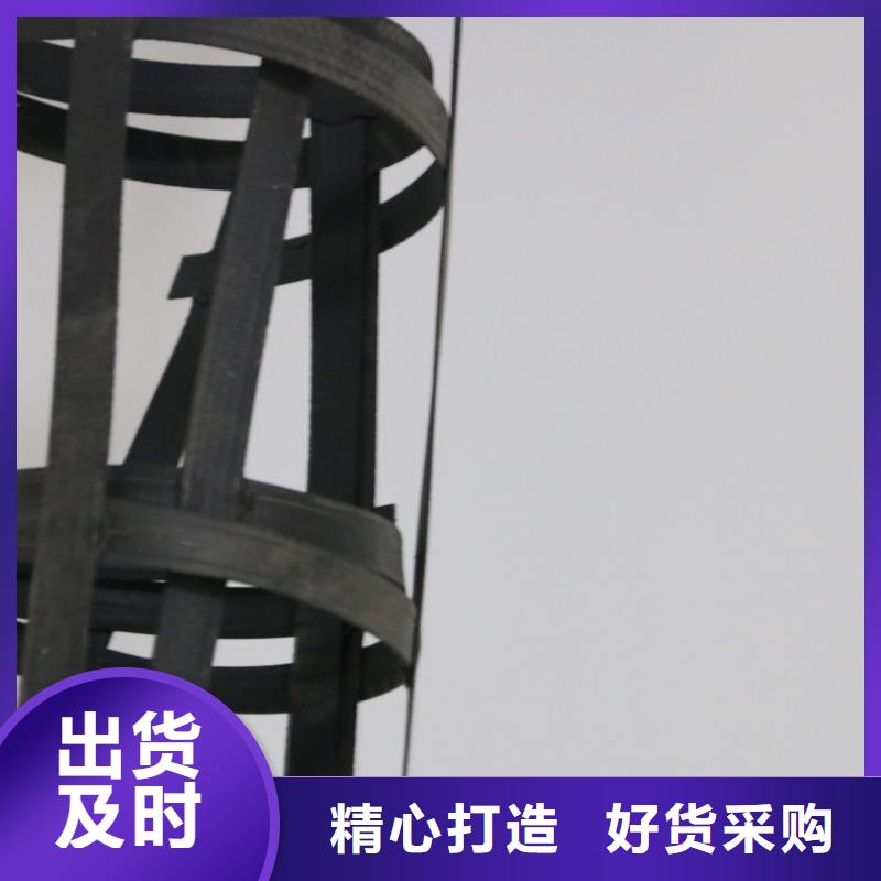 钢塑土工格栅-视频-钢塑土工格栅|秦皇岛市|卢龙|抚宁|石家庄|邯郸|衡水|廊坊