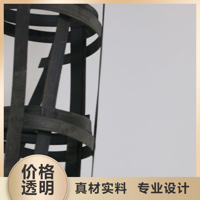 钢塑土工格栅-视频-钢塑土工格栅|青海省果洛市|海北|海南|西宁|海西
