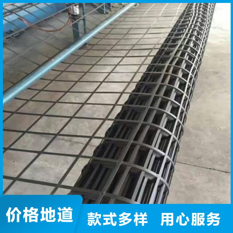 钢塑土工格栅复合土工膜货品齐全