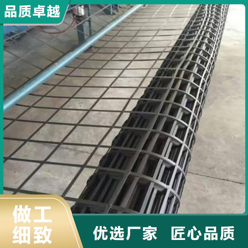 钢塑土工格栅-视频-钢塑土工格栅|青海省果洛市|海北|海南|西宁|海西