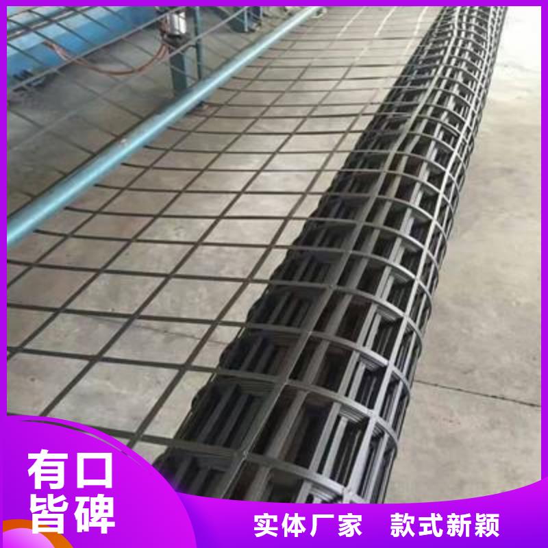钢塑土工格栅复合土工膜货品齐全