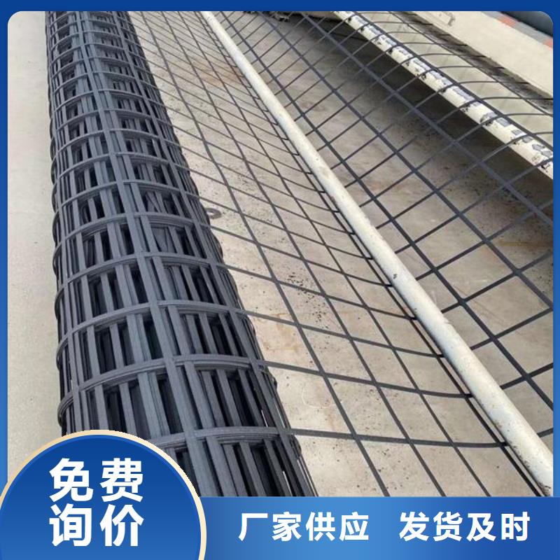 钢塑土工格栅复合土工膜货品齐全