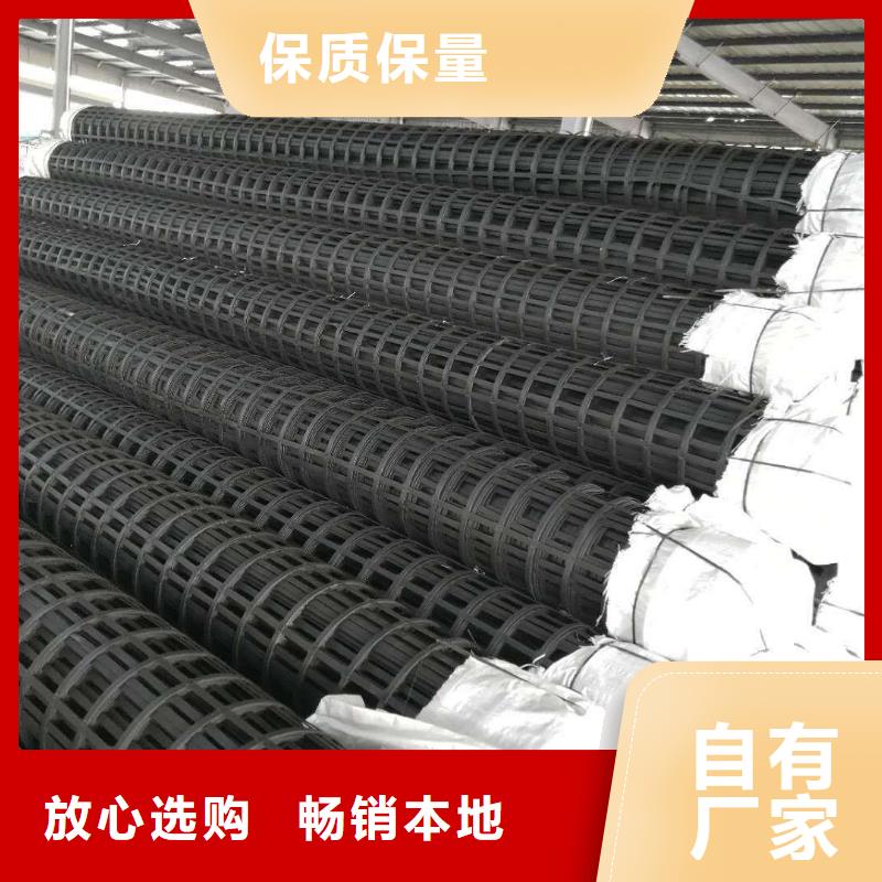 钢塑土工格栅优选好材铸造好品质