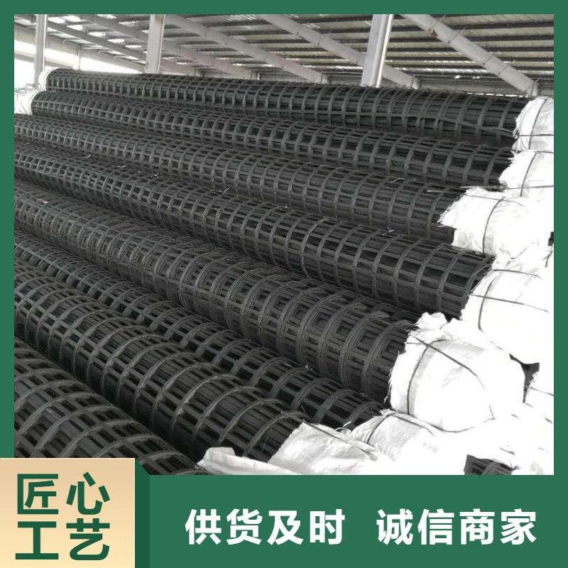 钢塑土工格栅复合土工膜货品齐全