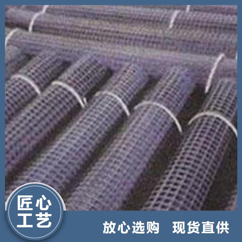 钢塑土工格栅复合土工膜货品齐全