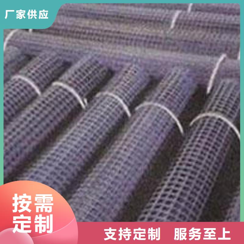 钢塑土工格栅复合土工膜货品齐全