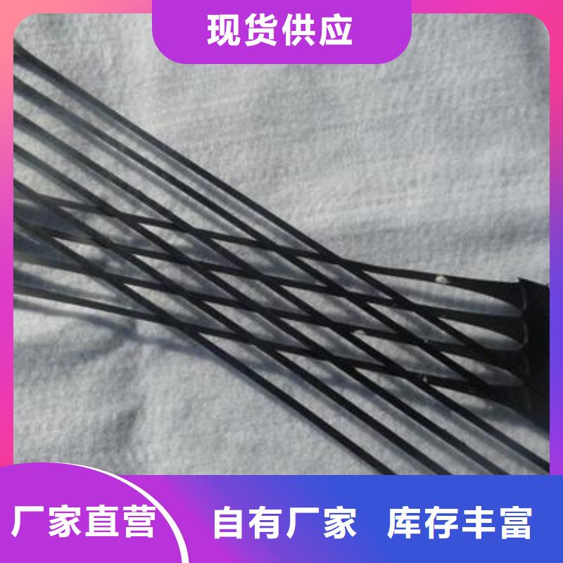 单向拉伸塑料格栅_【双向塑料土工格栅】现货采购