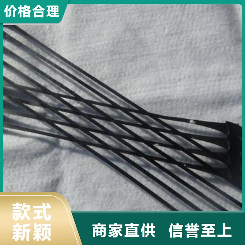 钢塑土工格栅-视频-湖北省武汉市|汉阳|汉南|随州|宜昌|荆州|十堰|荆门|孝感钢塑土工格栅-鼎诺