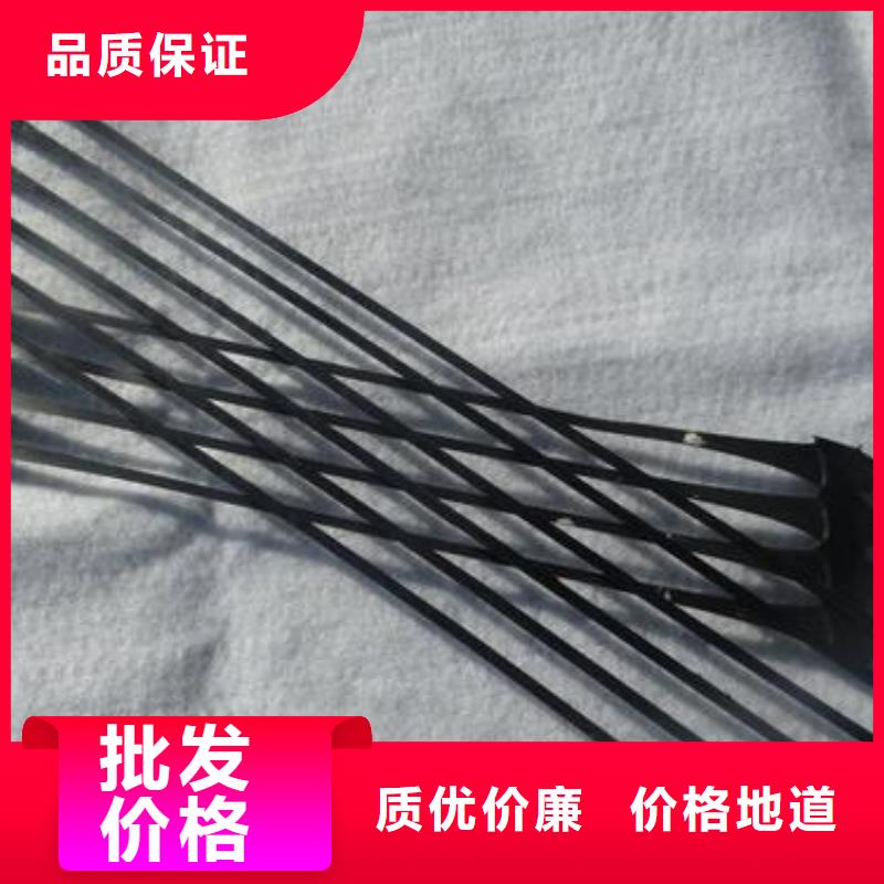 单向拉伸塑料格栅钢塑土工格栅厂家直销放心