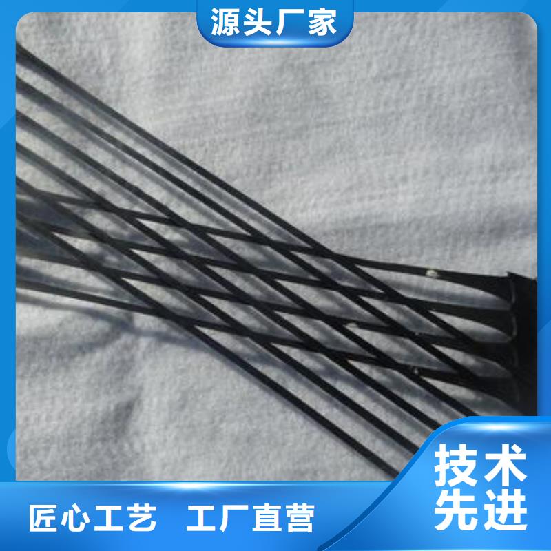 钢塑土工格栅-视频-湖北省武汉市|汉阳|汉南|随州|宜昌|荆州|十堰|荆门|孝感钢塑土工格栅-鼎诺