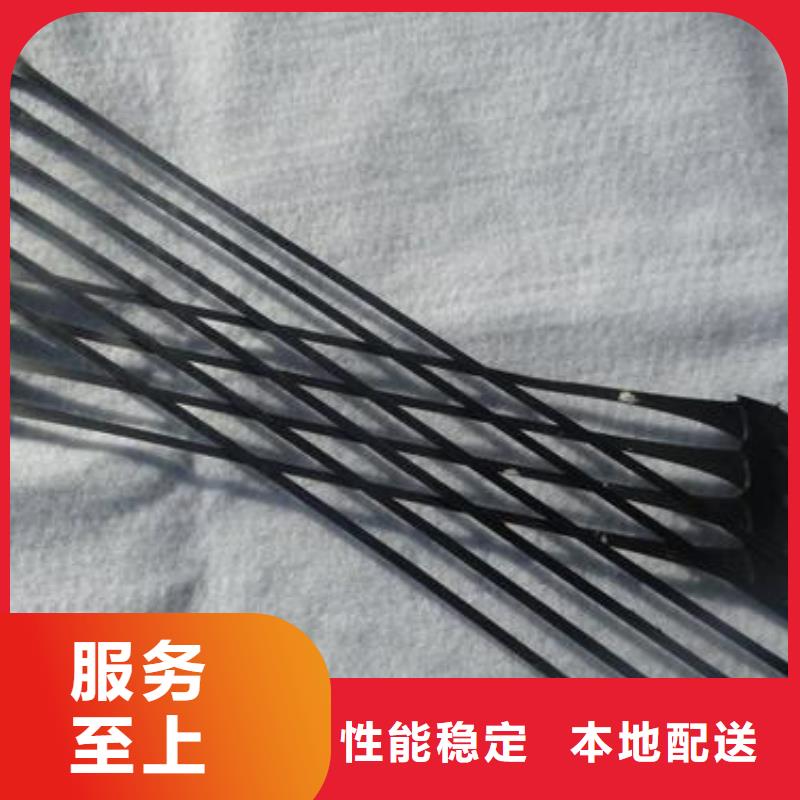 单向拉伸塑料格栅_【双向塑料土工格栅】现货采购