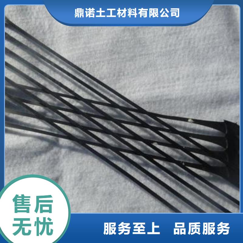 单向拉伸塑料格栅_玻纤土工格栅生产加工