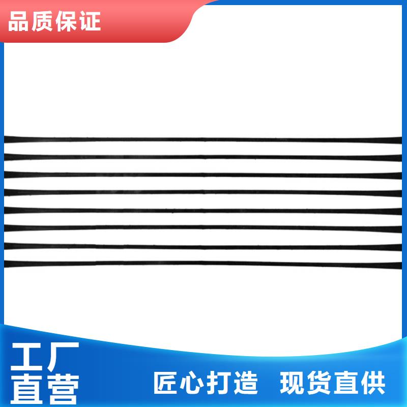 钢塑土工格栅-视频-陇南市钢塑土工格栅-【同城】 【附近】可服务区域武都|徽县|平凉|嘉峪关|定西|武威|甘南|临夏|兰州