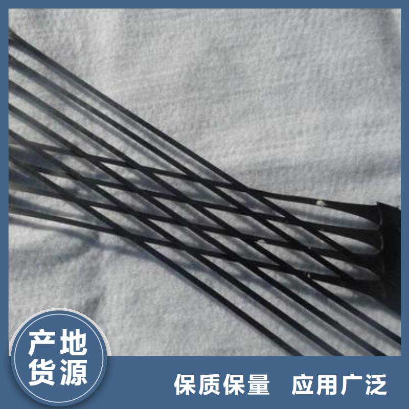 单向拉伸塑料格栅凸结点钢塑土工格栅买的放心