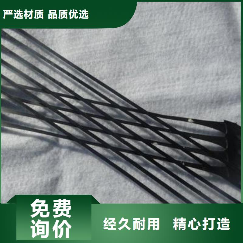 钢塑土工格栅-视频-湖北省武汉市|汉阳|汉南|随州|宜昌|荆州|十堰|荆门|孝感钢塑土工格栅-鼎诺