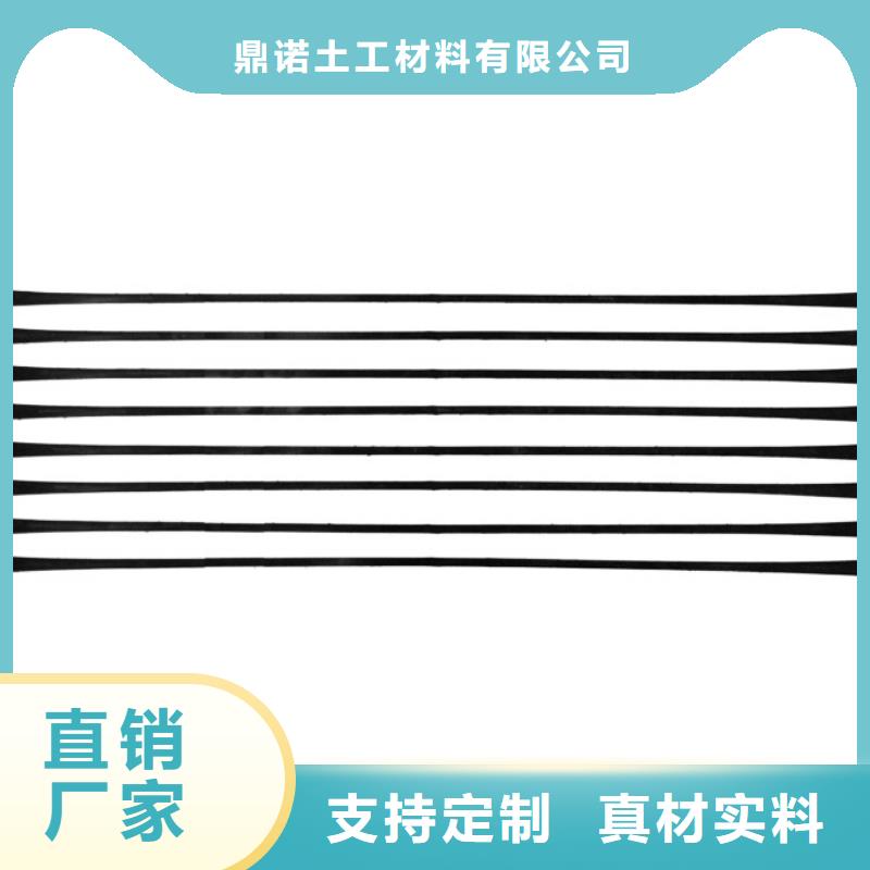 单向拉伸塑料格栅_玻纤土工格栅生产加工