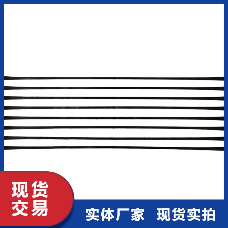 钢塑土工格栅-视频-湖北省武汉市|汉阳|汉南|随州|宜昌|荆州|十堰|荆门|孝感钢塑土工格栅-鼎诺