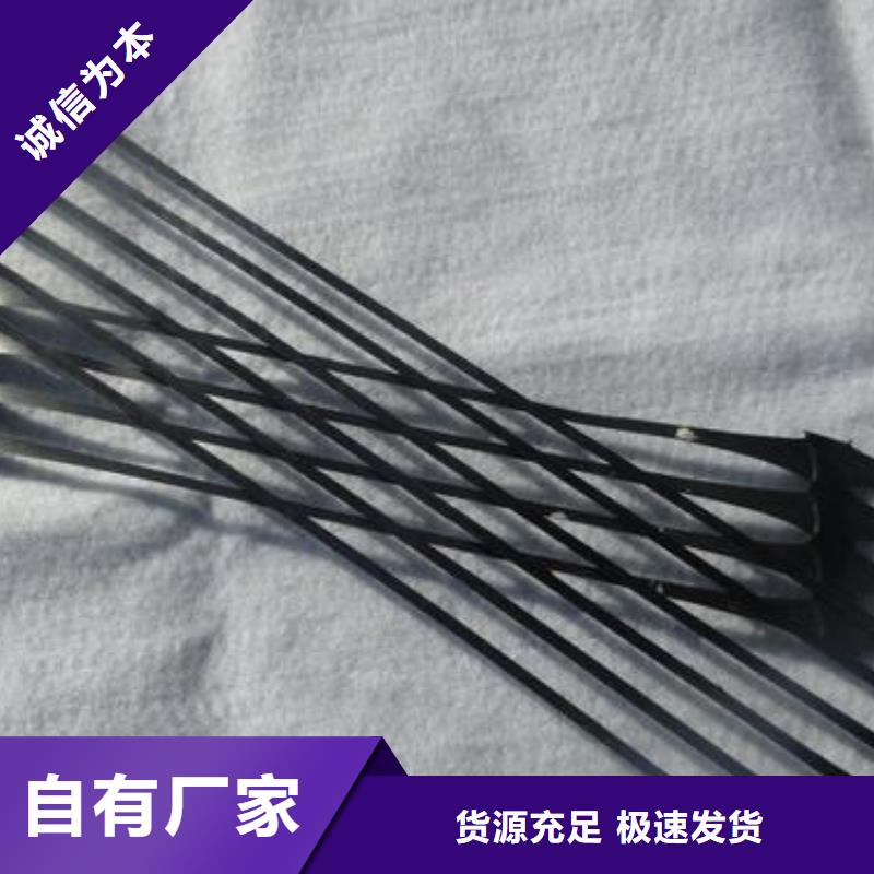钢塑土工格栅-视频-湖北省武汉市|汉阳|汉南|随州|宜昌|荆州|十堰|荆门|孝感钢塑土工格栅-鼎诺