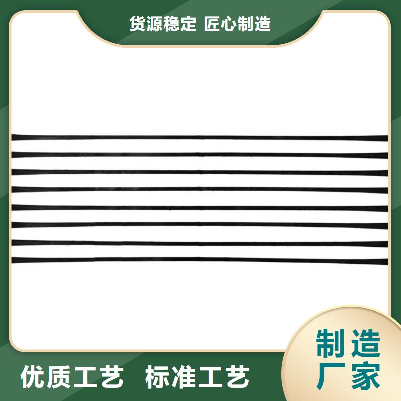 单向拉伸塑料格栅三维土工网垫规格型号全