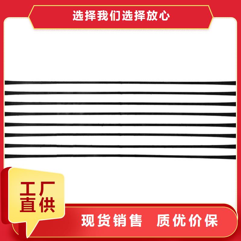 钢塑土工格栅-视频-湖北省武汉市|汉阳|汉南|随州|宜昌|荆州|十堰|荆门|孝感钢塑土工格栅-鼎诺
