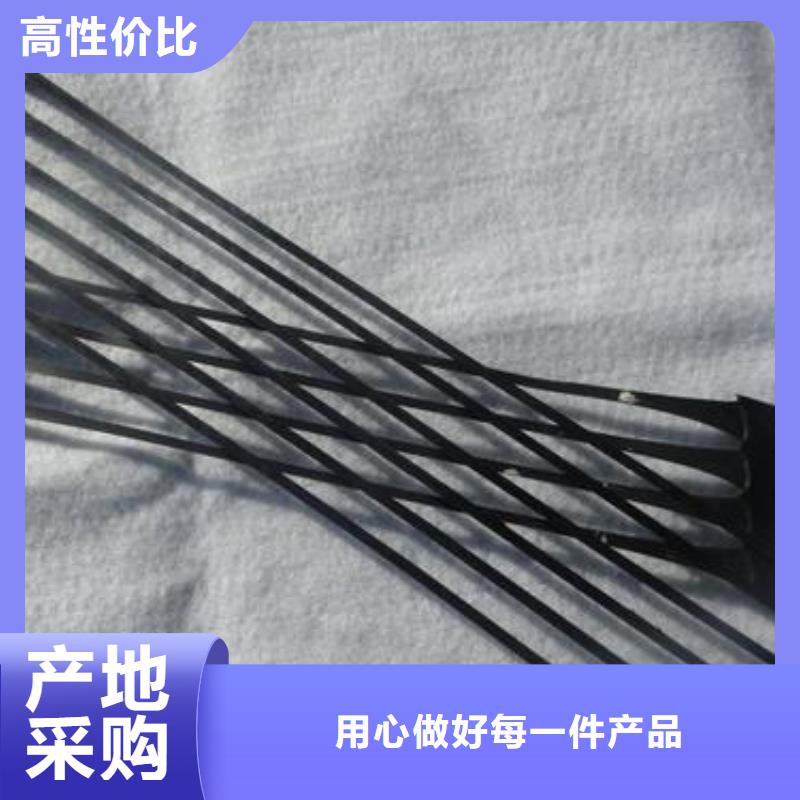 钢塑土工格栅-视频-陇南市钢塑土工格栅-【同城】 【附近】可服务区域武都|徽县|平凉|嘉峪关|定西|武威|甘南|临夏|兰州