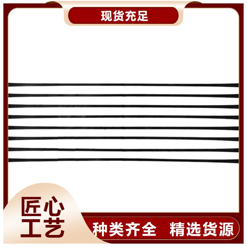 钢塑土工格栅-视频-陇南市钢塑土工格栅-【同城】 【附近】可服务区域武都|徽县|平凉|嘉峪关|定西|武威|甘南|临夏|兰州