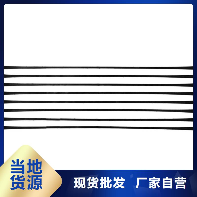 单向拉伸塑料格栅软式透水管实地大厂