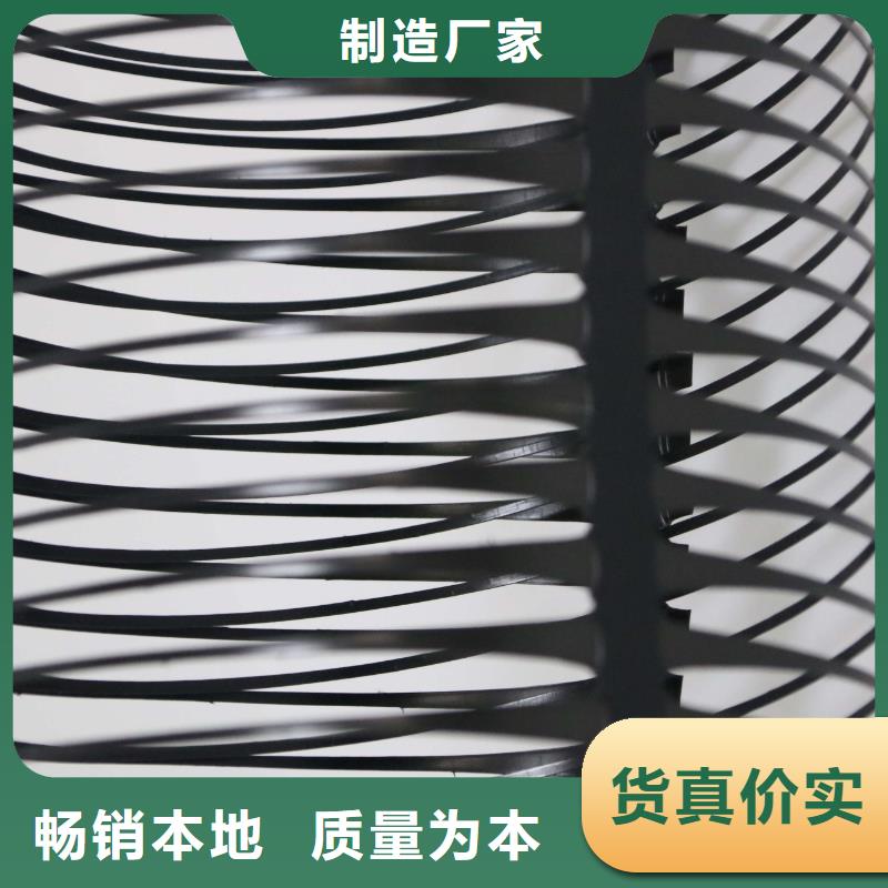 单向拉伸塑料格栅_玻纤土工格栅生产加工