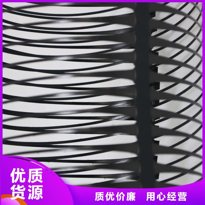 钢塑土工格栅-视频-陇南市钢塑土工格栅-【同城】 【附近】可服务区域武都|徽县|平凉|嘉峪关|定西|武威|甘南|临夏|兰州