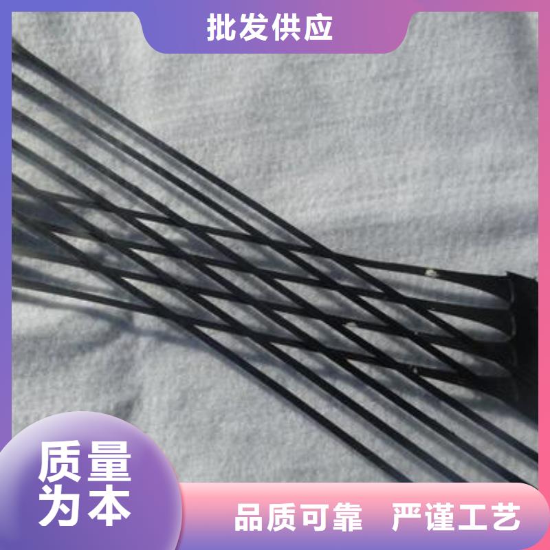 单向拉伸塑料格栅土工布价格公道合理
