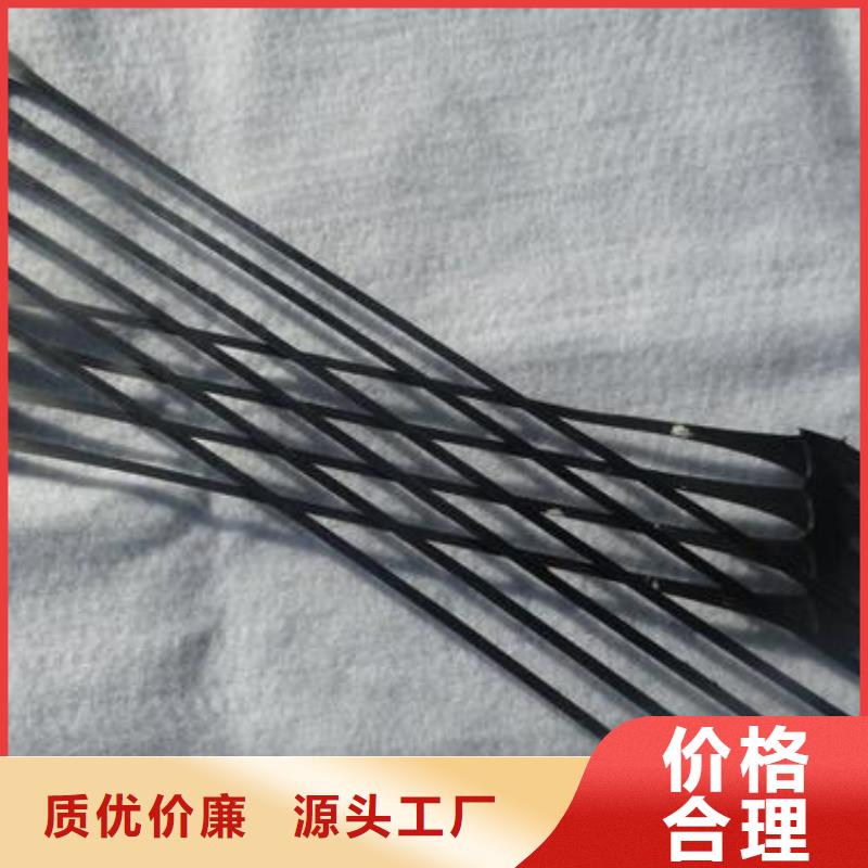 钢塑土工格栅-视频-陇南市钢塑土工格栅-【同城】 【附近】可服务区域武都|徽县|平凉|嘉峪关|定西|武威|甘南|临夏|兰州