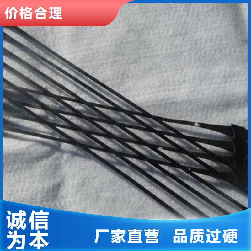 钢塑土工格栅-视频-湖北省武汉市|汉阳|汉南|随州|宜昌|荆州|十堰|荆门|孝感钢塑土工格栅-鼎诺