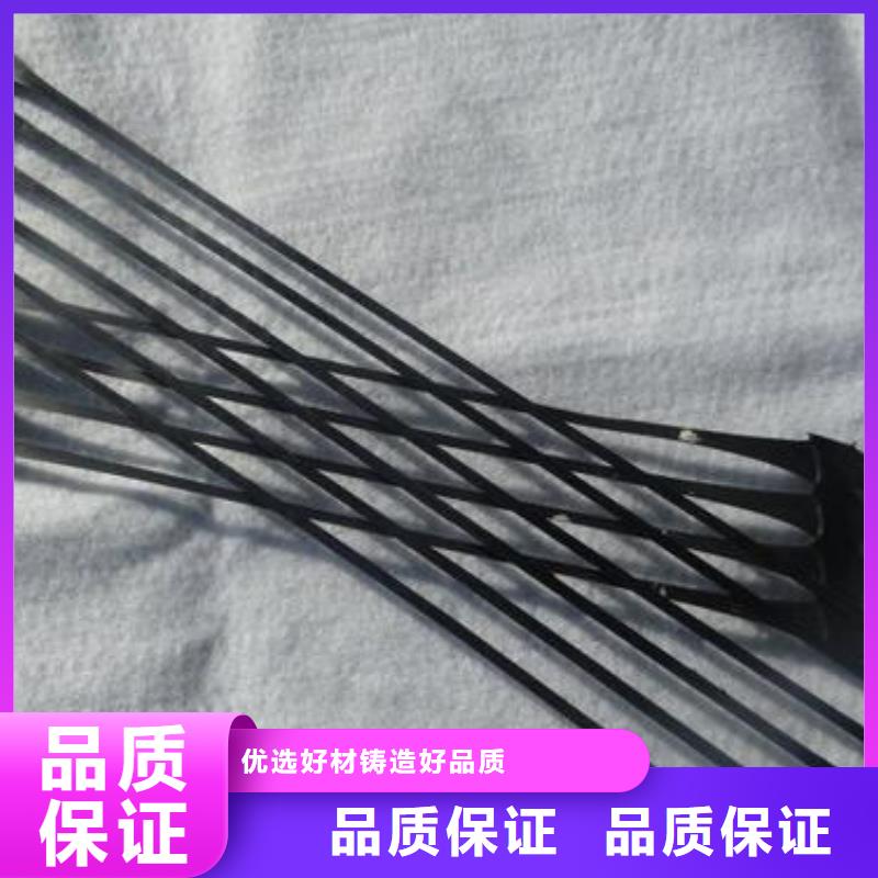 单向拉伸塑料格栅,钢塑土工格栅支持定制贴心售后