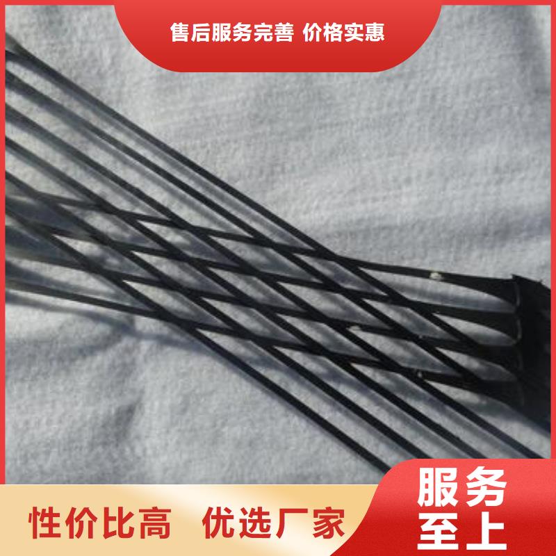钢塑土工格栅-视频-陇南市钢塑土工格栅-【同城】 【附近】可服务区域武都|徽县|平凉|嘉峪关|定西|武威|甘南|临夏|兰州