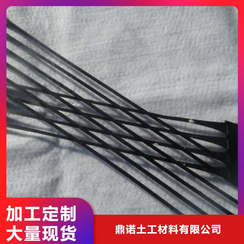 钢塑土工格栅-视频-陇南市钢塑土工格栅-【同城】 【附近】可服务区域武都|徽县|平凉|嘉峪关|定西|武威|甘南|临夏|兰州