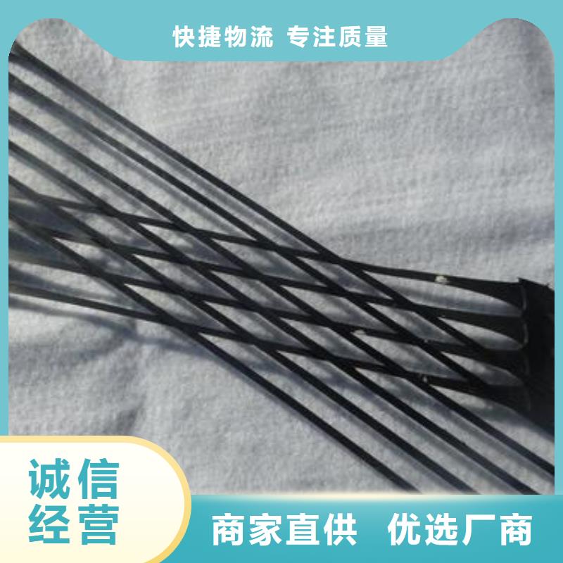 钢塑土工格栅-视频-湖北省武汉市|汉阳|汉南|随州|宜昌|荆州|十堰|荆门|孝感钢塑土工格栅-鼎诺