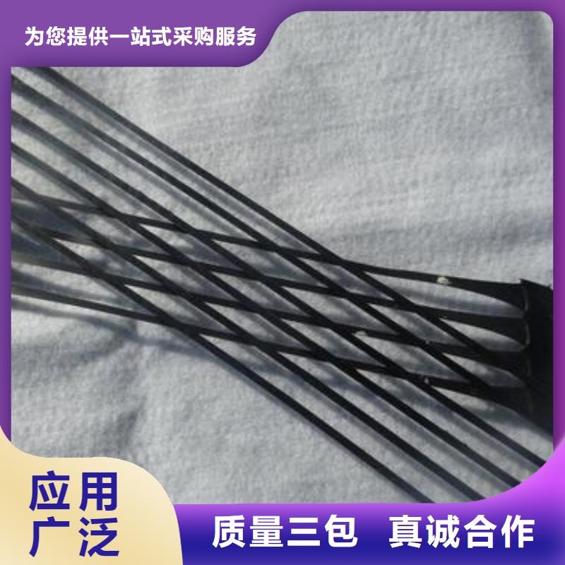 单向拉伸塑料格栅钢塑土工格栅厂家直销放心