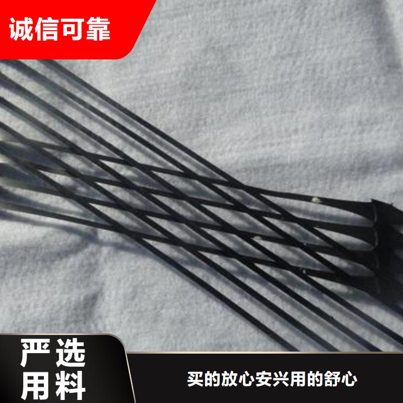 钢塑土工格栅-视频-湖北省武汉市|汉阳|汉南|随州|宜昌|荆州|十堰|荆门|孝感钢塑土工格栅-鼎诺