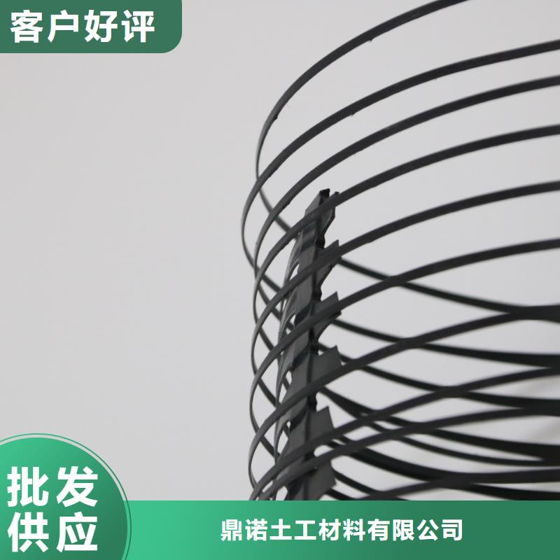 单向拉伸塑料格栅软式透水管实地大厂