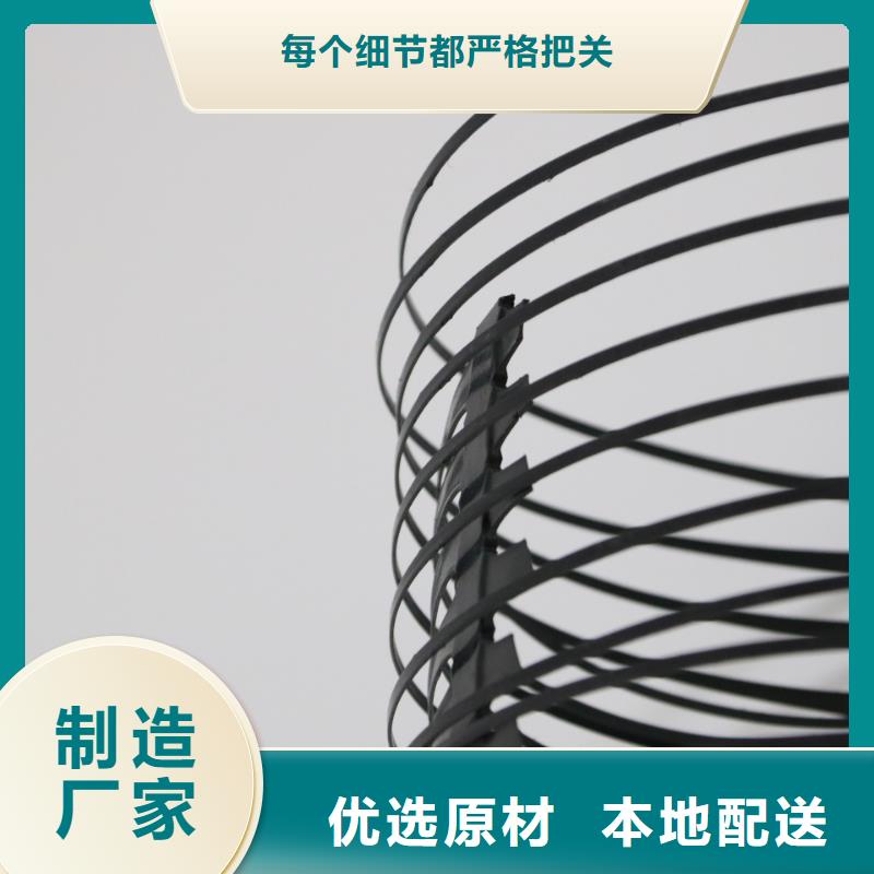 单向拉伸塑料格栅钢塑土工格栅厂家直销放心