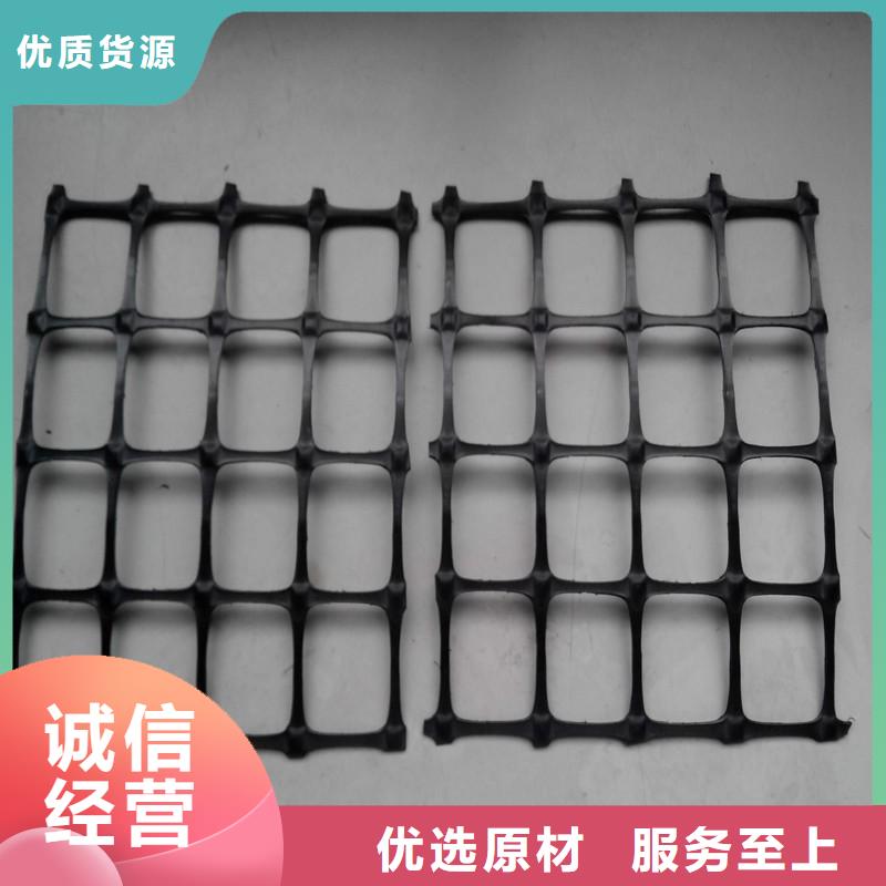 【双向塑料土工格栅,复合土工膜畅销本地】