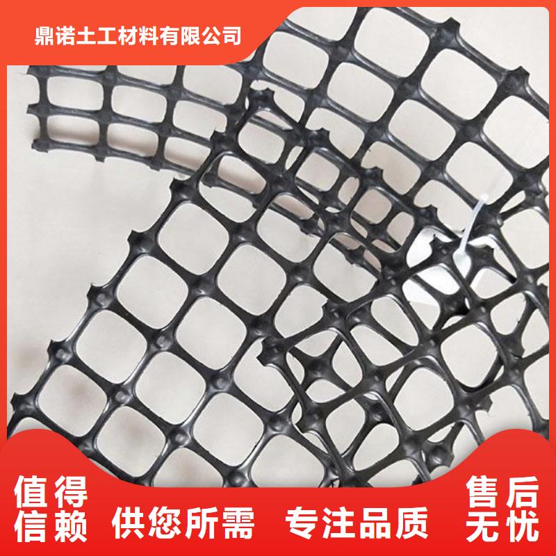 双向塑料土工格栅种类丰富