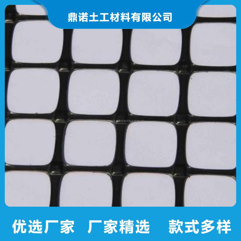 钢塑土工格栅-视频-钢塑土工格栅(鼎诺)覆盖地域河南省三门峡市陕县|渑池|平顶山|信阳|郑州|南阳|洛阳