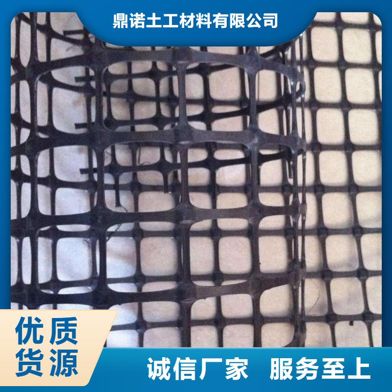 双向塑料土工格栅三维复合排水网厂家实力雄厚
