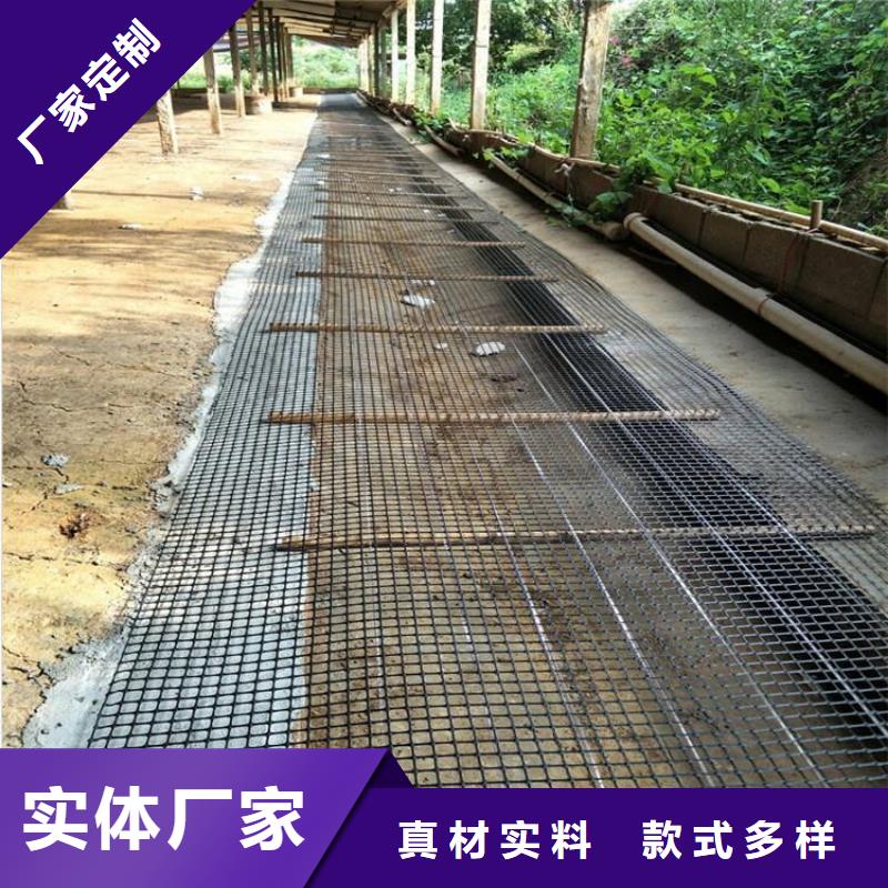 双向塑料土工格栅土工格室严格把控每一处细节